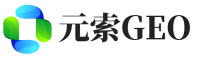 坡头区元索GEO